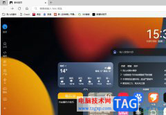 edge瀏覽器啟用鼠標(biāo)手勢的教程