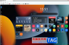 ?edge瀏覽器在特定網(wǎng)站上禁用鼠標手勢的