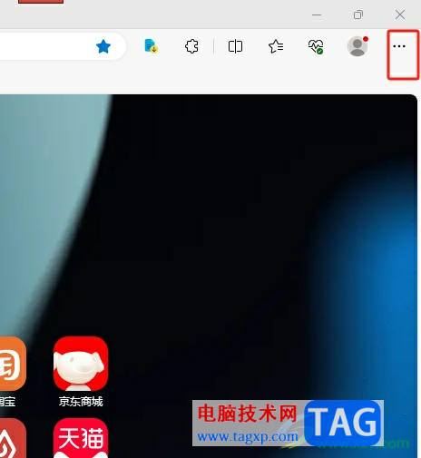 ?edge瀏覽器在特定網(wǎng)站上禁用鼠標(biāo)手勢(shì)的教程