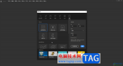 An制作小球多次跳躍動(dòng)畫的