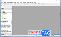 editplus將文檔分成兩份的教程