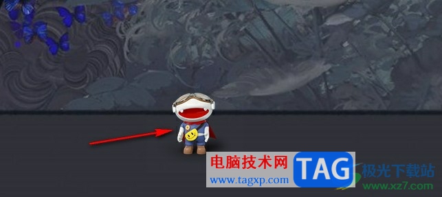芒果TV關閉桌寵的方法