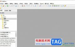 editplus查看html效果的教程
