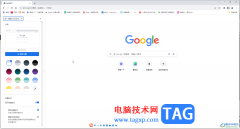Google Chrome電腦版顯示或者隱藏書簽欄的方