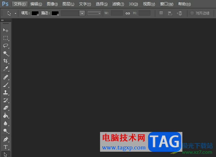 ?photoshop截取圖片的一部分教程