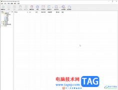 Internet Download Manager取消開機自動啟動的方