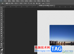 photoshop把圖片的角變成圓角的教程