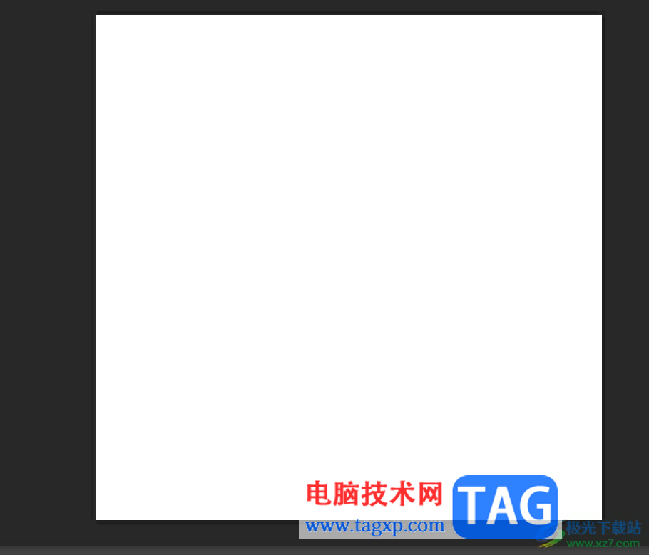 photoshop把圖層設(shè)置為圓角樣式的教程