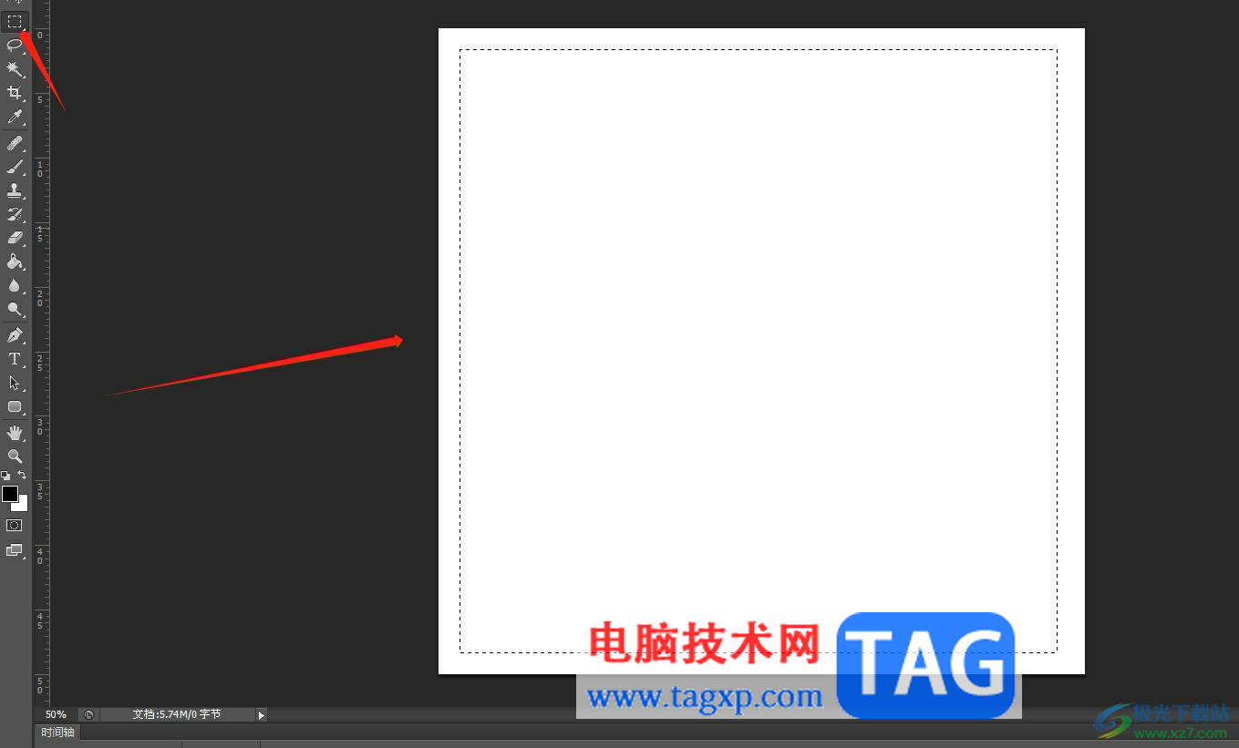 photoshop把圖層設(shè)置為圓角樣式的教程