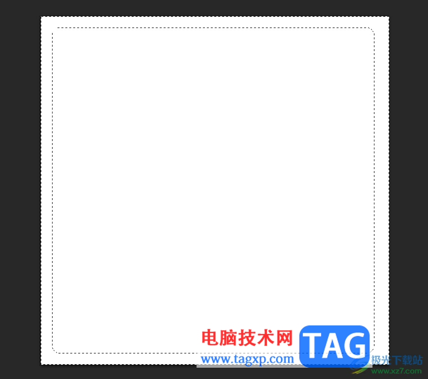 photoshop把圖層設(shè)置為圓角樣式的教程