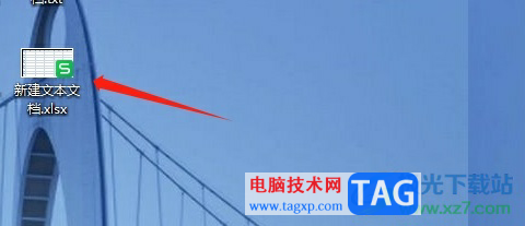 access數(shù)據(jù)庫(kù)導(dǎo)出為excel的教程