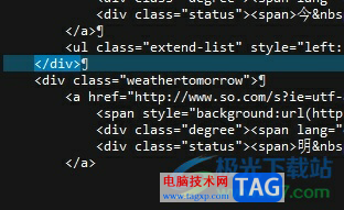 ultraedit高亮所有激活項的教程