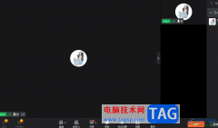 電腦版釘釘設置演講視圖的方法