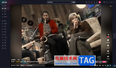 抖音電腦版點(diǎn)擊彈幕的方法教程