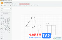 Draw.io將標(biāo)尺顯示出來(lái)的教程