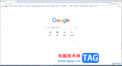 Google Chrome電腦版修改界面