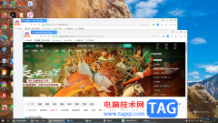 360極速瀏覽器把兩個(gè)窗口合并的方法