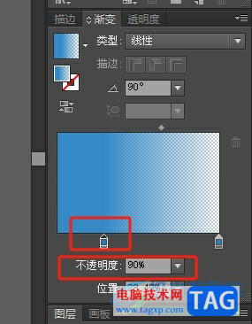 illustrator把圖片部分漸隱的教程
