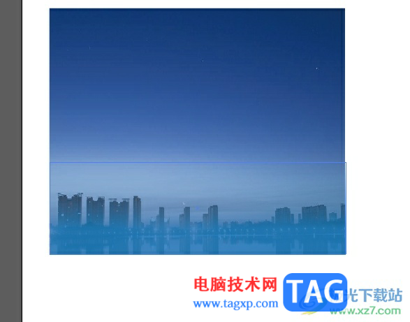 illustrator把圖片部分漸隱的教程