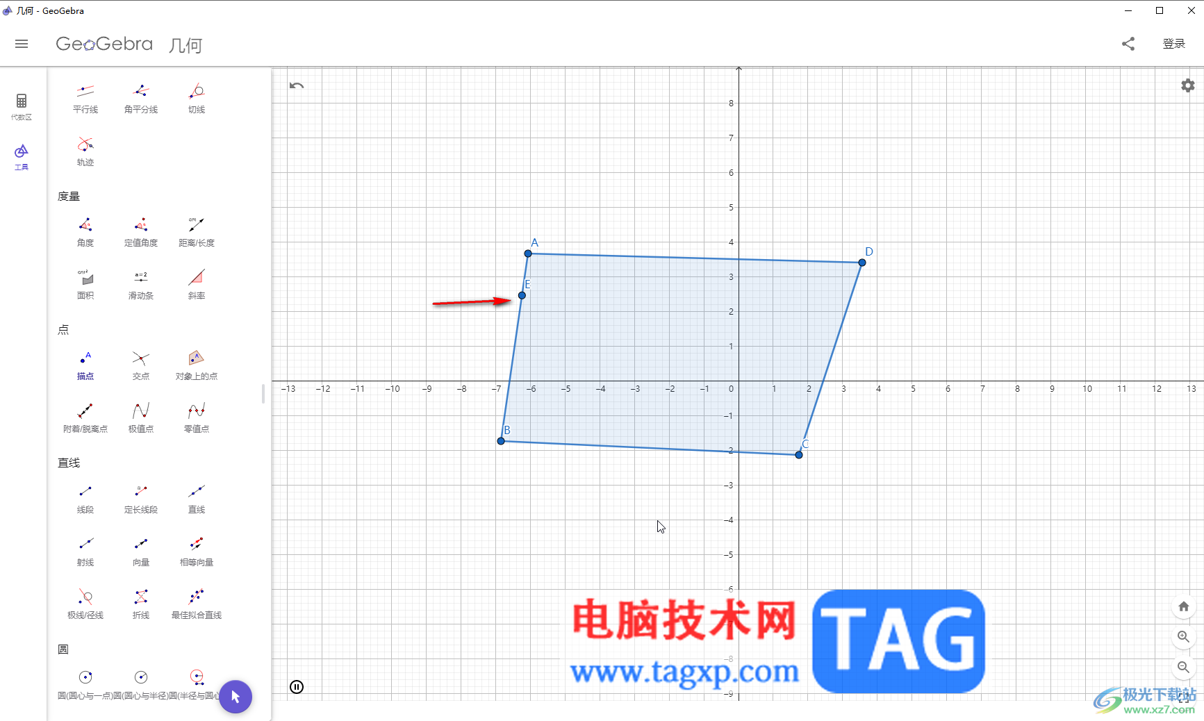 GeoGebra中制作點(diǎn)移動效果的方法教程