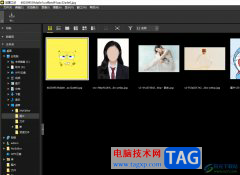 尼康工坊導(dǎo)出圖片的教程