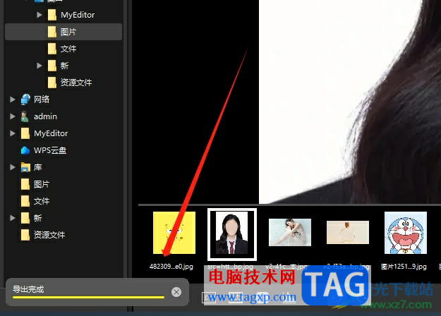 尼康工坊導(dǎo)出圖片的教程