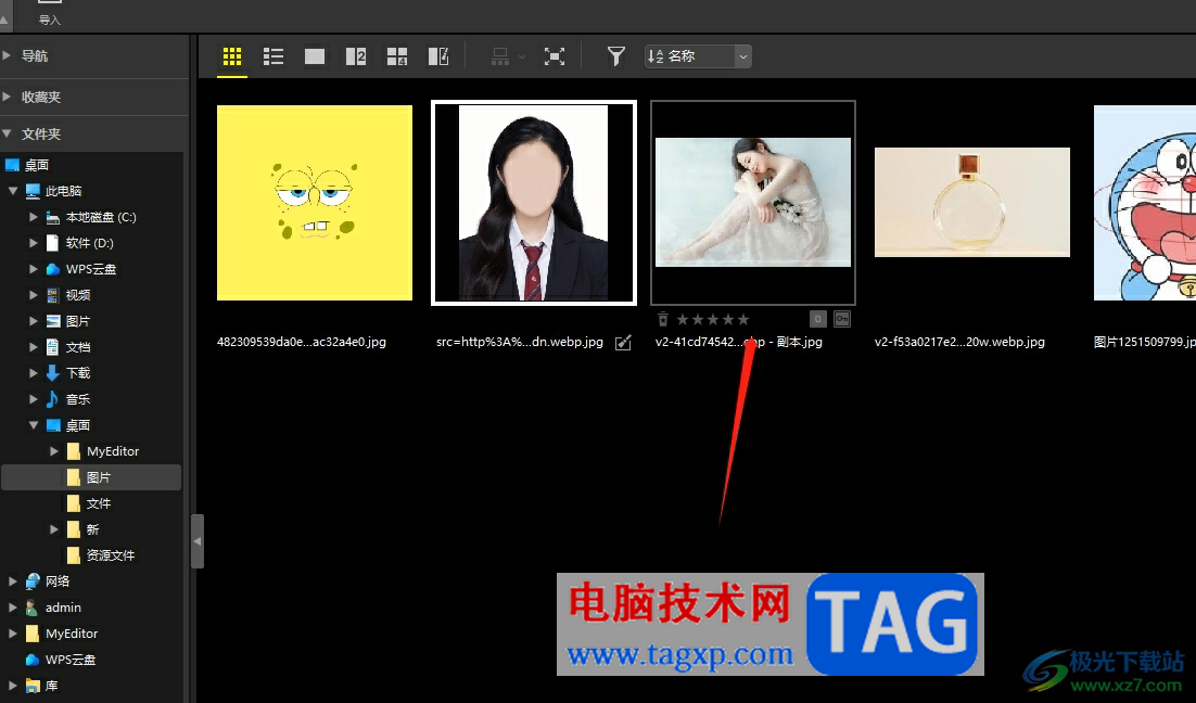 尼康工坊設(shè)置雙擊縮略圖全屏顯示的教程