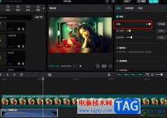 剪映調(diào)背景音樂聲音大小的方法