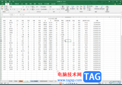 Excel表格設(shè)置輸入指定內(nèi)容變?yōu)樘囟ǜ袷?/>
<h2 class=