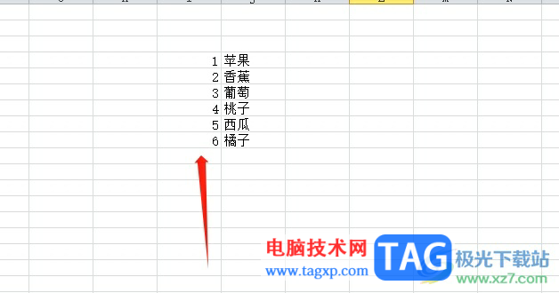 excel表格倒置上下順序的教程 