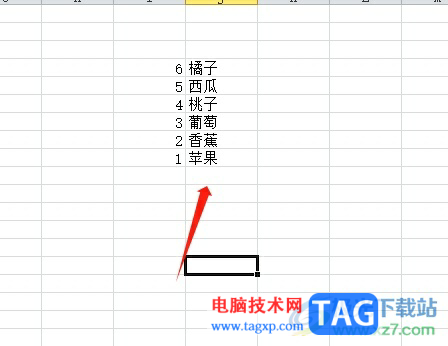 excel表格倒置上下順序的教程 