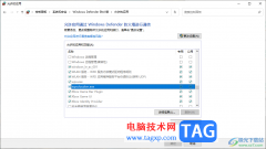 WPS連接不到網(wǎng)絡(luò)的解決方