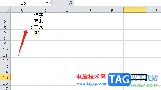 excel表格忽略隱藏行自動(dòng)排列序號(hào)的教程