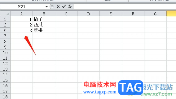excel表格忽略隱藏行自動(dòng)排列序號(hào)的教程
