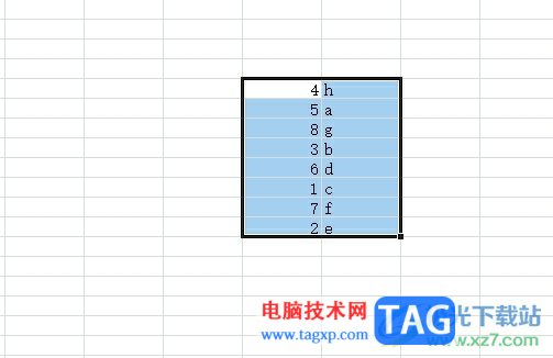 excel表格實現(xiàn)多列排序的教程