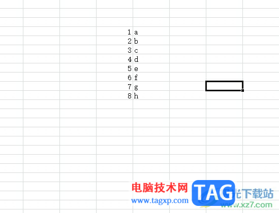 excel表格實現(xiàn)多列排序的教程