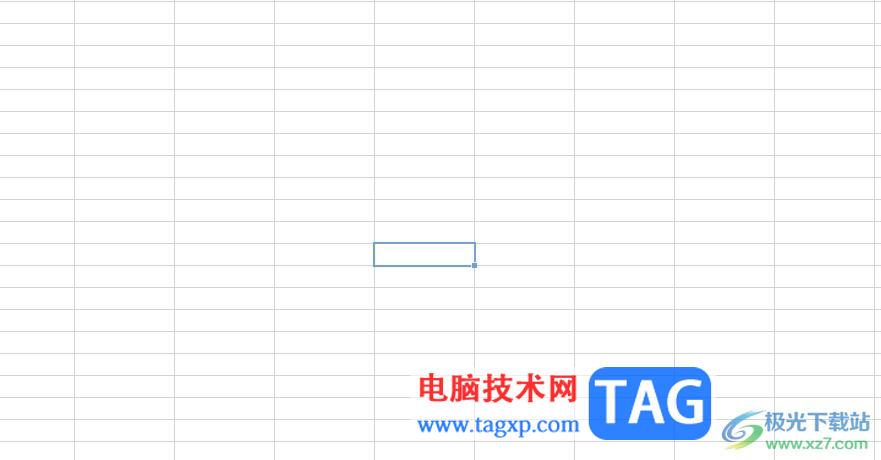 石墨文檔將浮動圖片嵌入單元格的教程