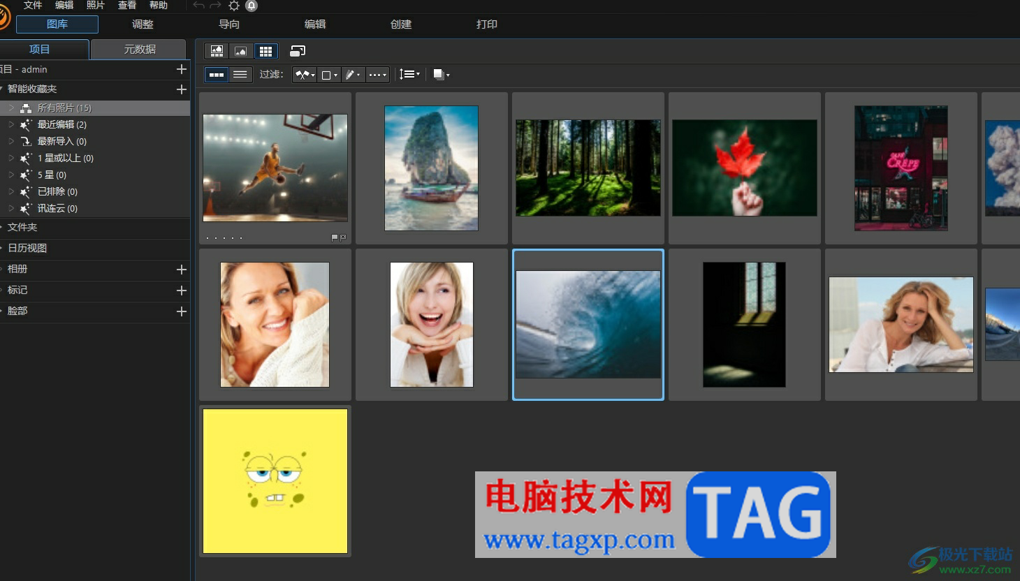 Photo Director開啟自動備份照片的教程