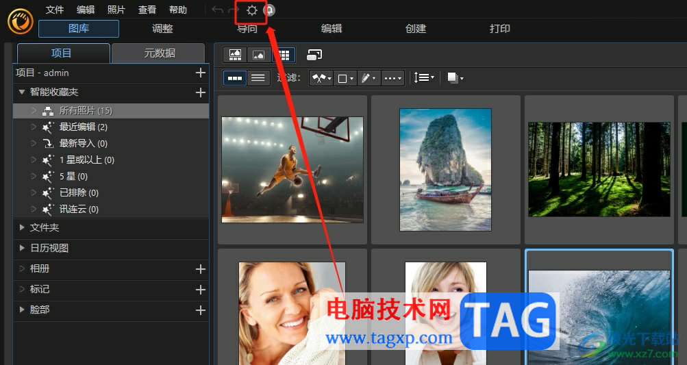Photo Director開啟自動備份照片的教程