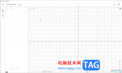 GeoGebra標注角度的方法教程
