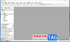 editplus文本重新排列的教程