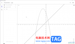 GeoGebra中自由設(shè)置坐標(biāo)軸參數(shù)的方法教程