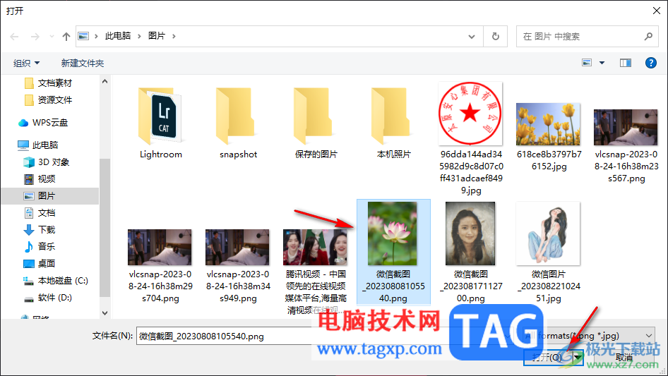 電腦版快手直播伴侶設置個人主頁可見的方法