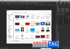 光影魔術(shù)手調(diào)整圖片kb值的