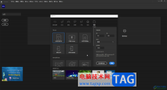 An快速切換其他關(guān)鍵幀的方法教程