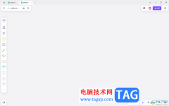 Pixso更改畫(huà)布背景樣式的方法