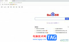 ?uc瀏覽器開啟夜間模式的