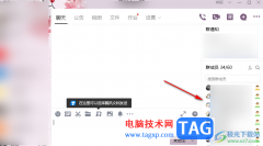 電腦版qq取消右側(cè)聊天窗口顯示的方法