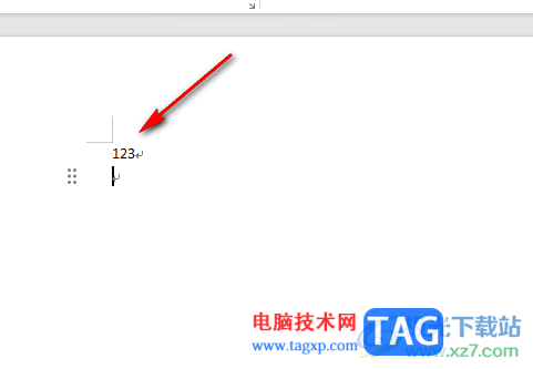 電腦版百度輸入法快速切換半角全角的方法