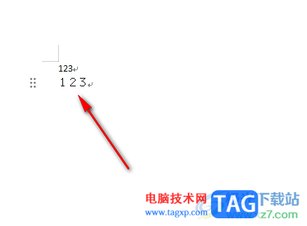電腦版百度輸入法快速切換半角全角的方法
